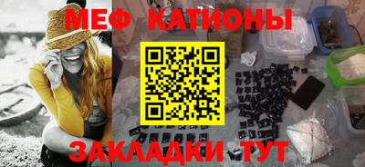сатива Усть-Илимск
