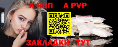 наркотики Усть-Джегута