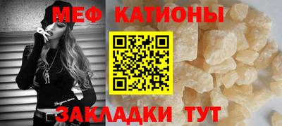сатива Усть-Илимск