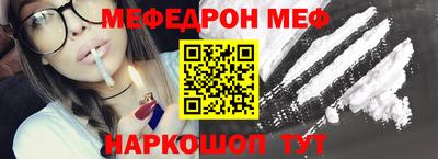 наркотики Усть-Джегута