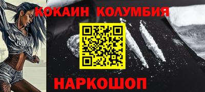 дурь Уссурийск