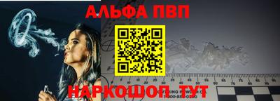 дурь Уссурийск