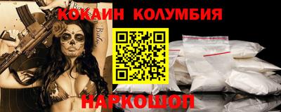 сатива Усть-Илимск