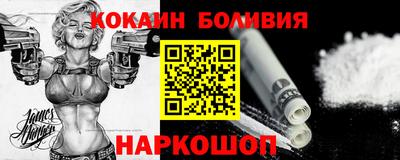 дурь Уссурийск