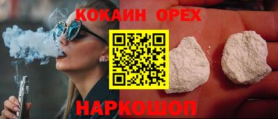 дурь Уссурийск