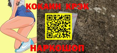 сатива Усть-Илимск