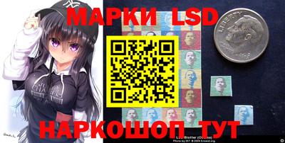 дурь Уссурийск