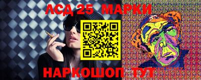 наркотики Усть-Джегута