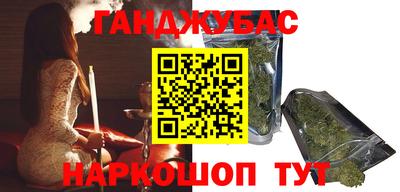 дурь Уссурийск