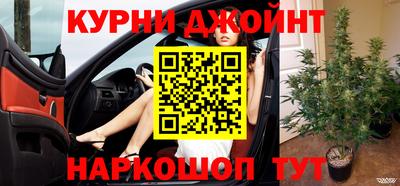 дурь Уссурийск