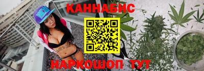 наркотики Усть-Джегута