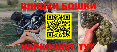 наркотики Усть-Джегута