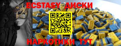 дурь Уссурийск