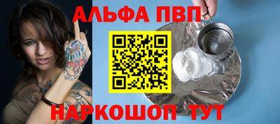 дурь Уссурийск