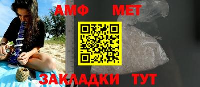 дурь Уссурийск