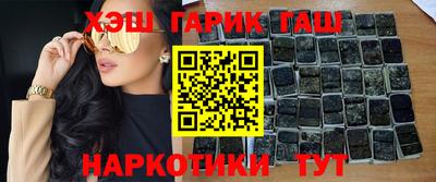 дурь Уссурийск
