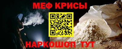 наркотики Усть-Джегута