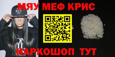 наркотики Усть-Джегута