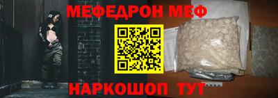 дурь Уссурийск